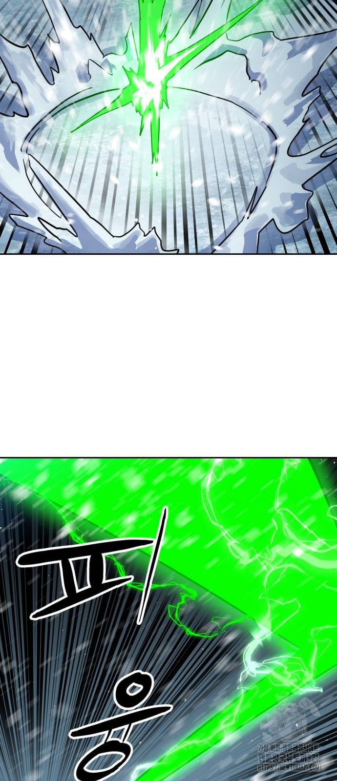 더블클릭 130화 12