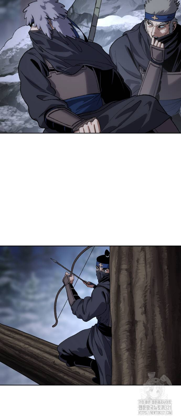 체탐자 25화 21