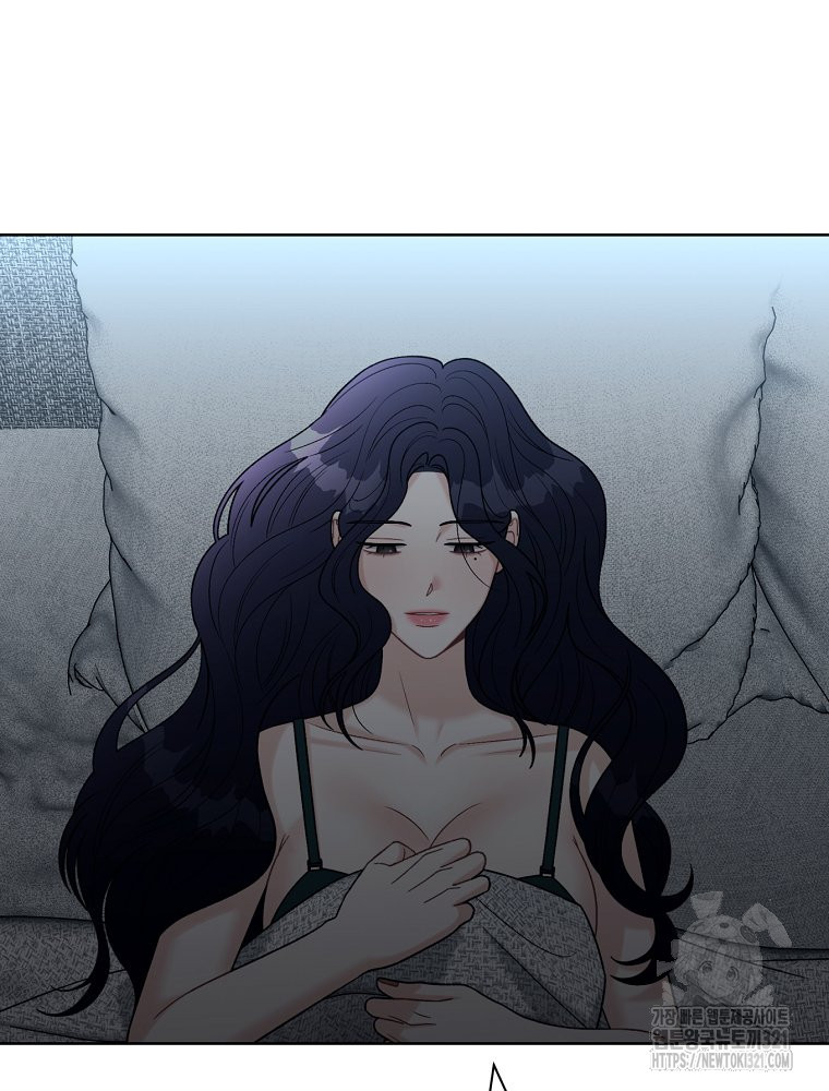 순진한 바람 13화 56
