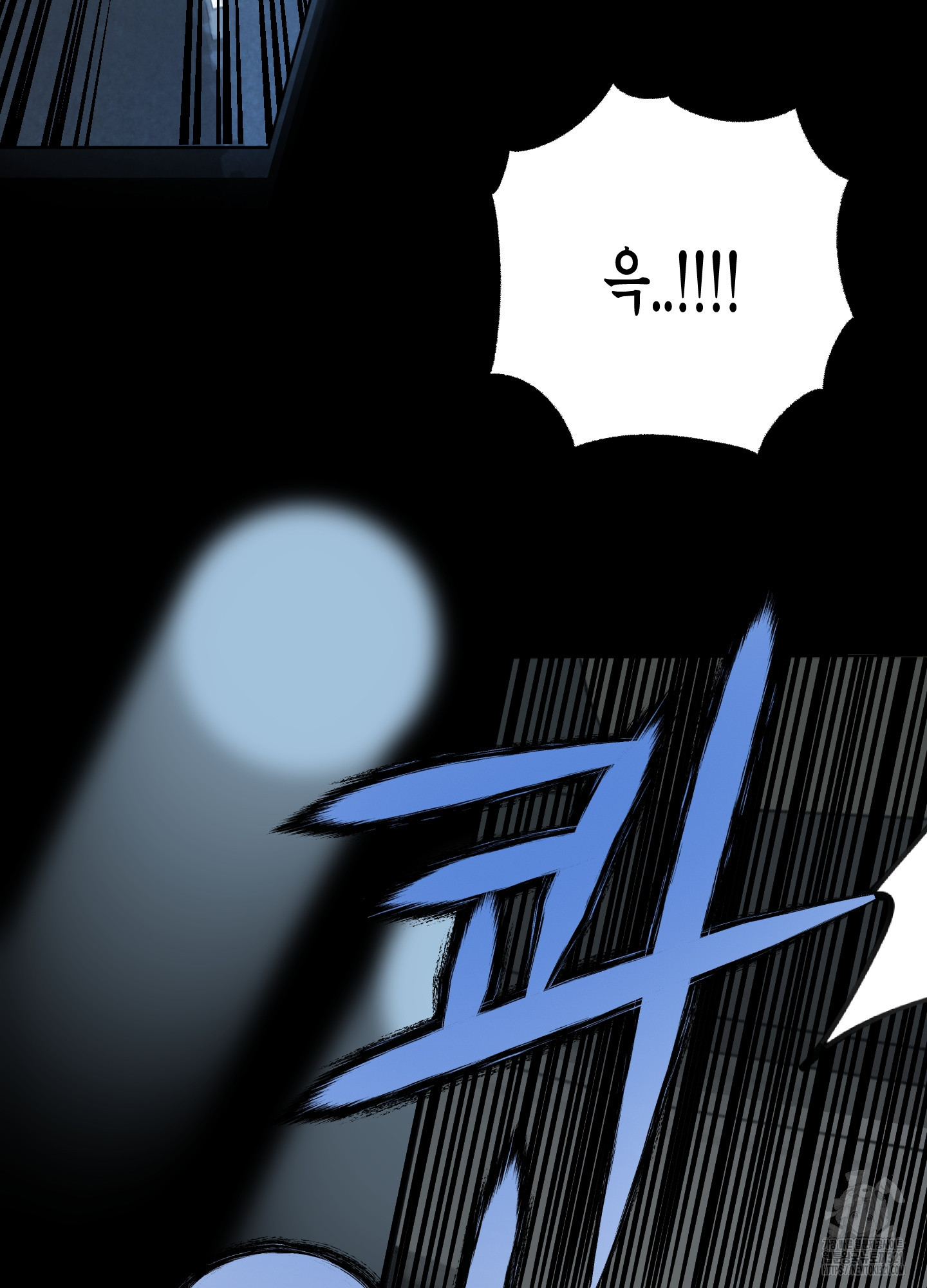 꽃이 지는 연못 11화 14
