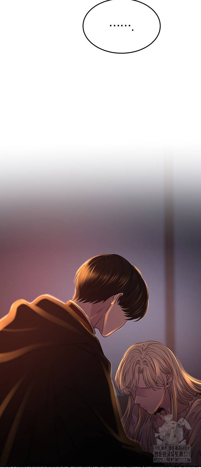 마른 가지에 바람처럼 163화 73