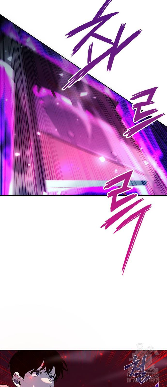 웨폰 크리에이터 27화 70