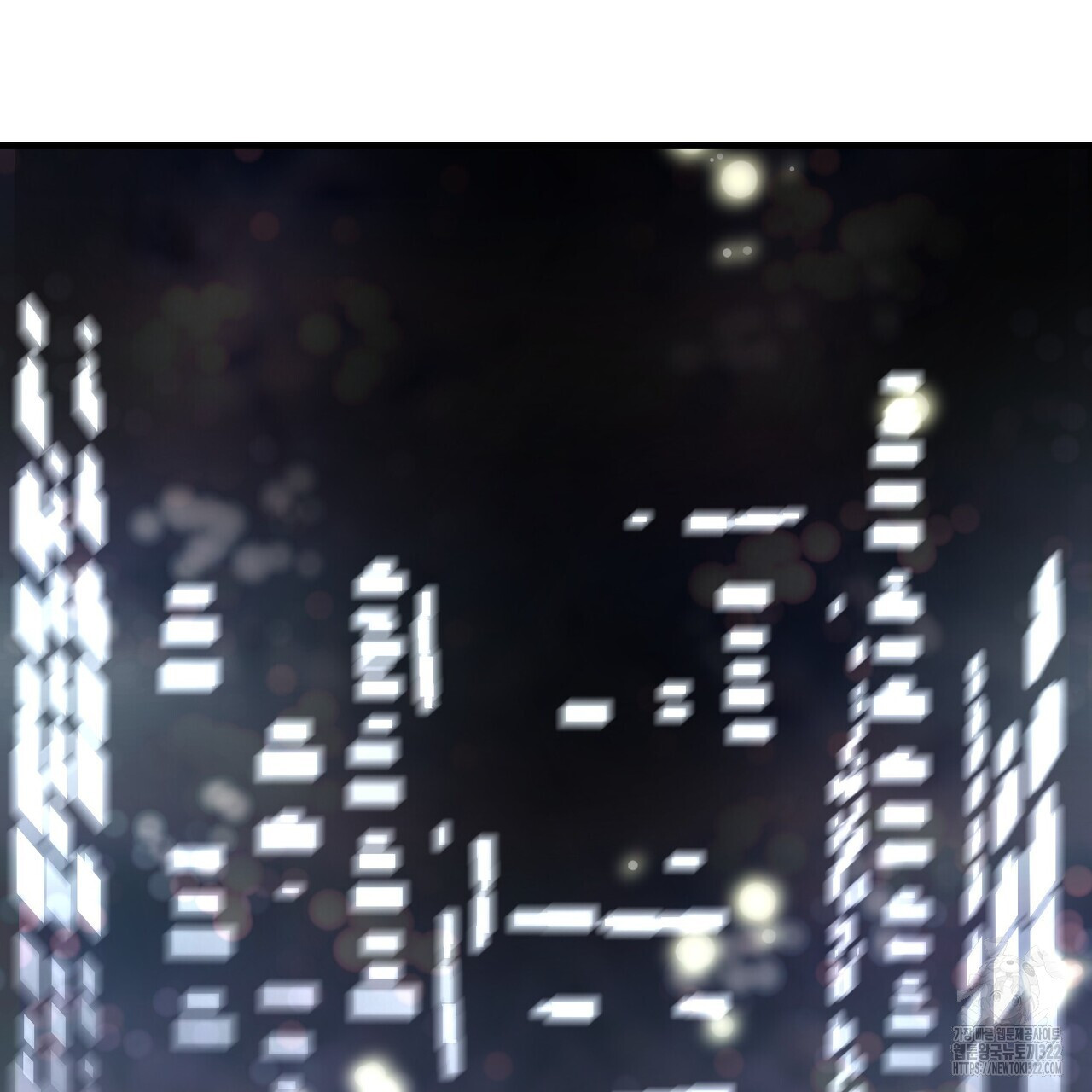 기애담 7화 22