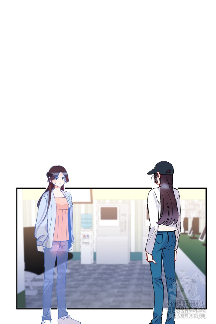어서 와, 저승은 처음이지? 10화 2