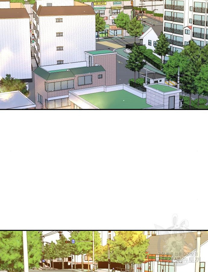 선녀외전 50화 12