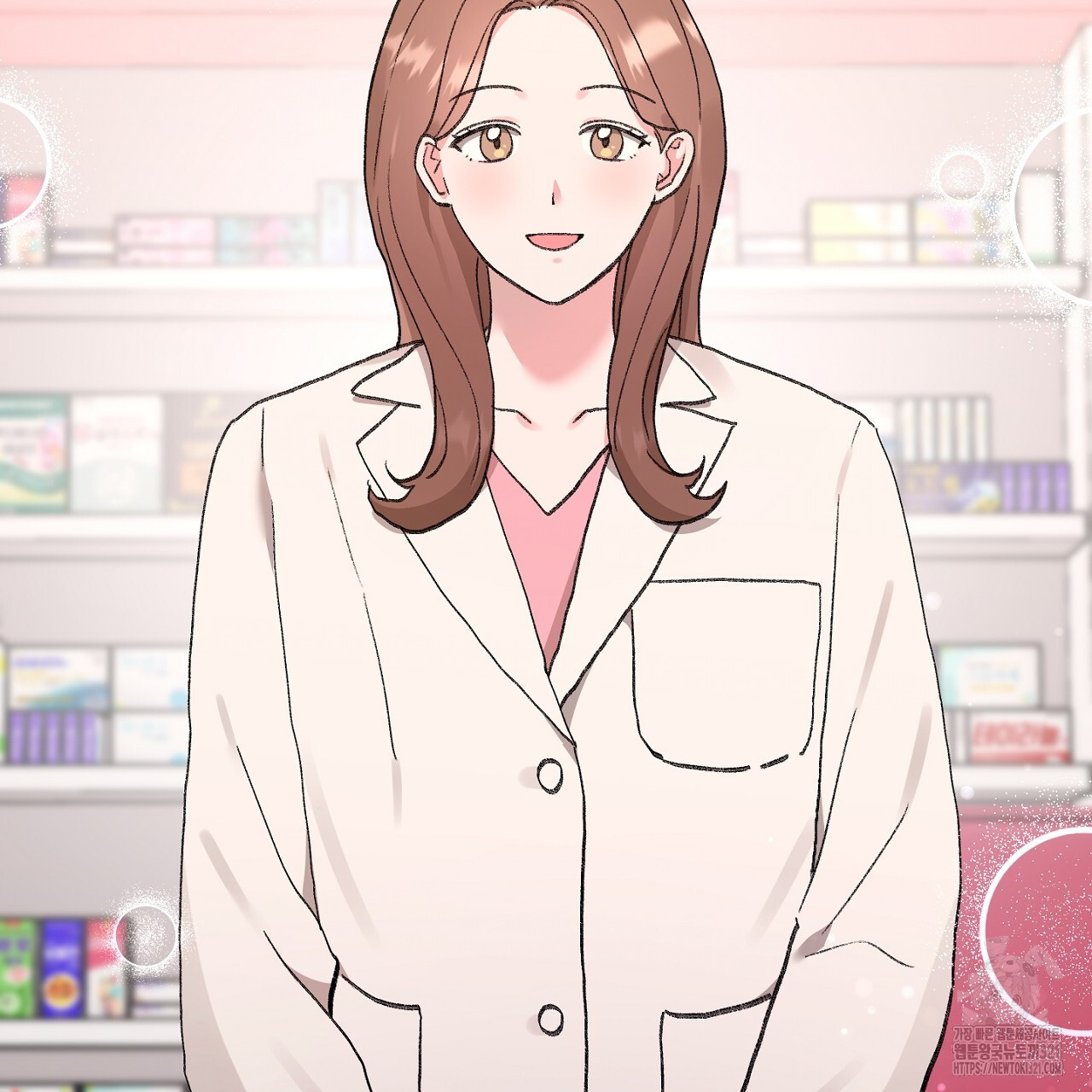 음란한 핑크XX 1화 16