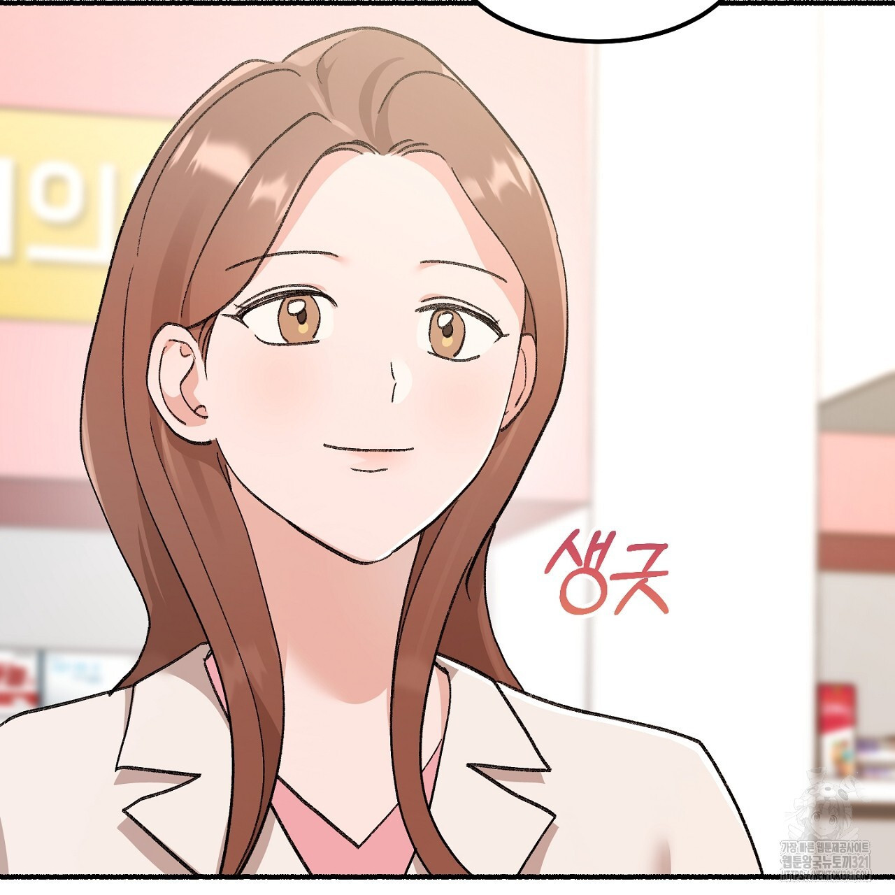 음란한 핑크XX 1화 26
