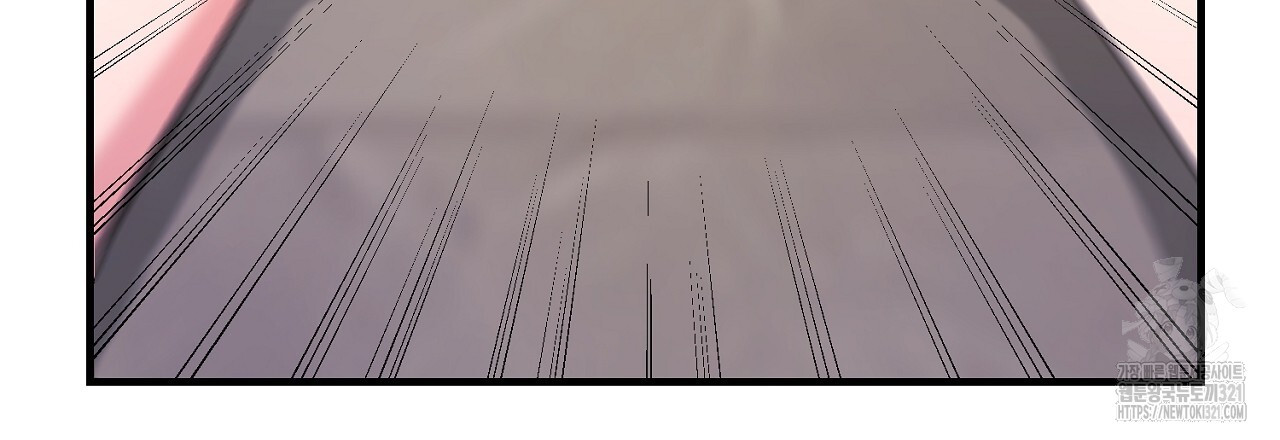 음란한 핑크XX 6화 3