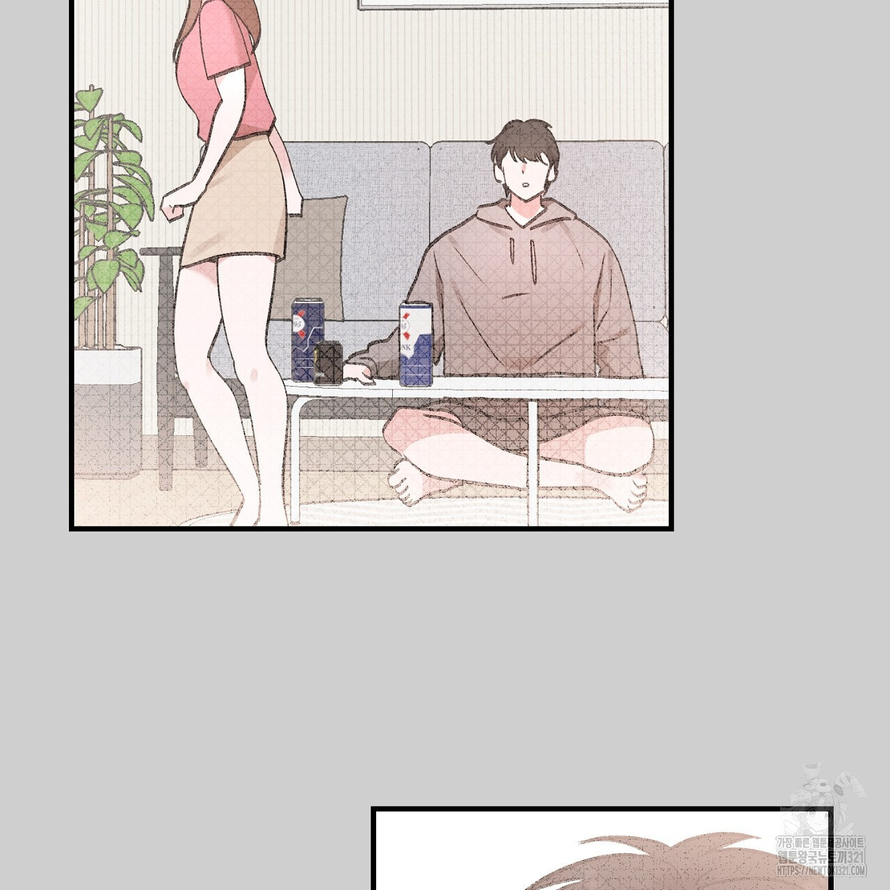 음란한 핑크XX 6화 13
