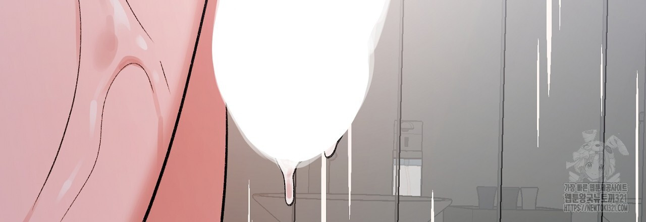 음란한 핑크XX 6화 30