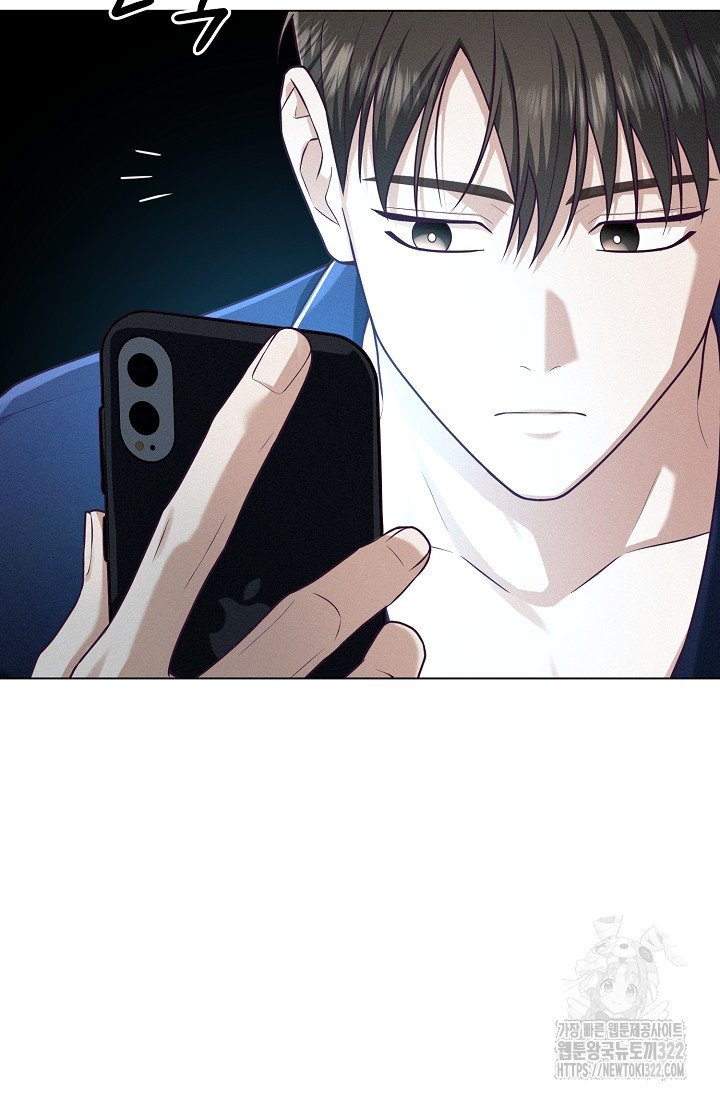 로켓 사이언스 러브 12화 9