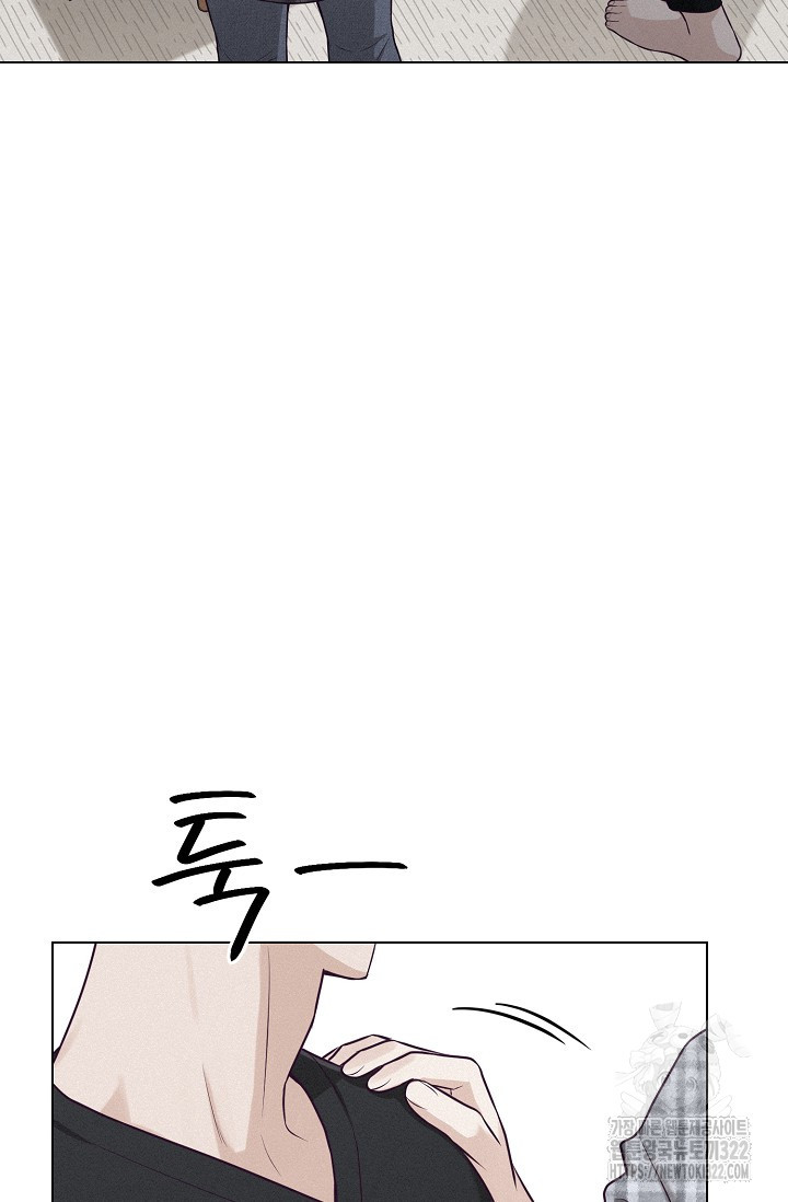 로켓 사이언스 러브 12화 94