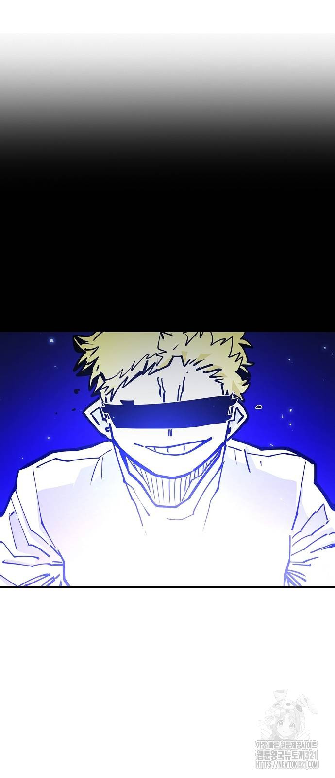 플레이어 네이버 192화 8