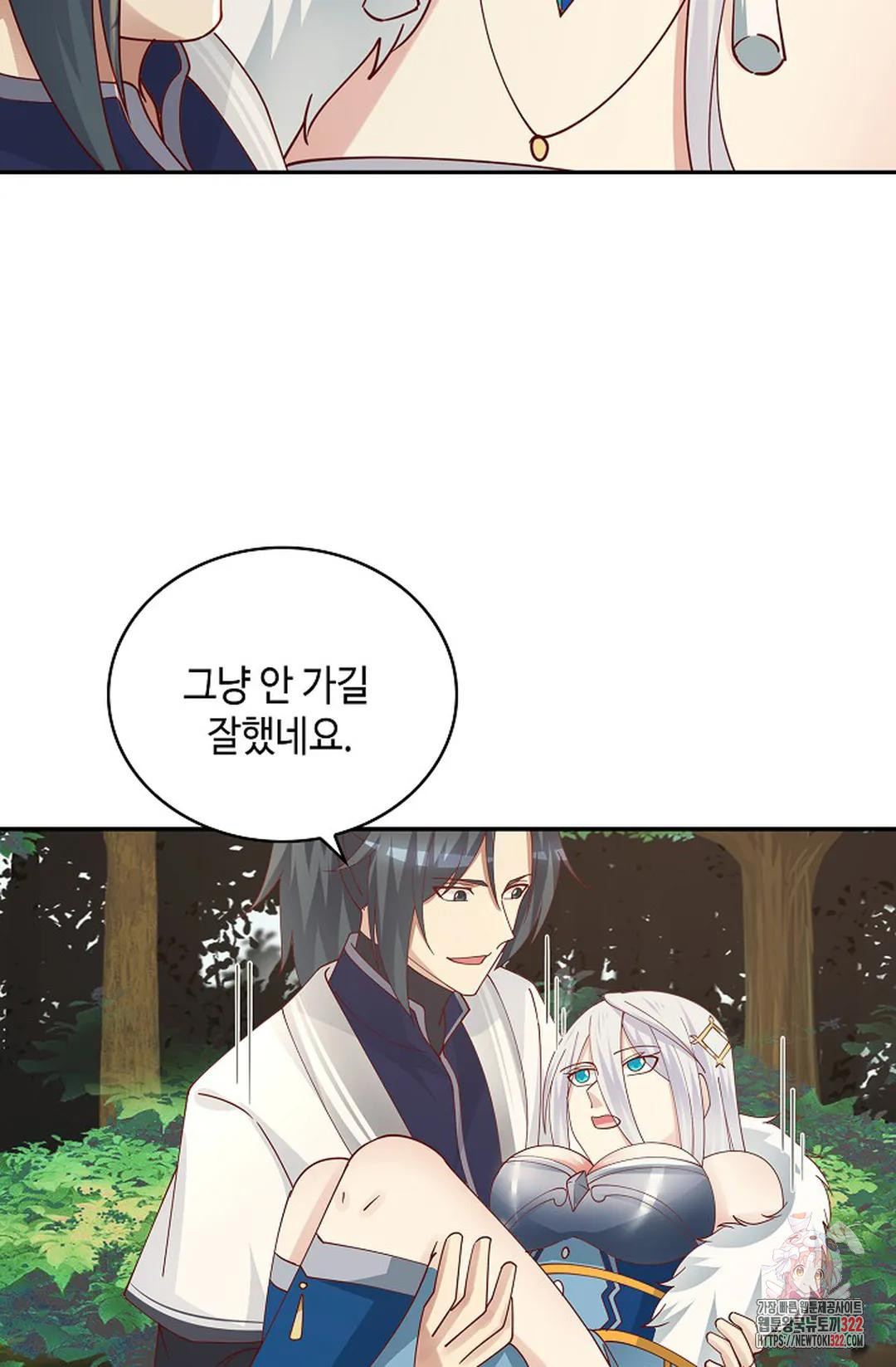 무련전봉 1100화 21