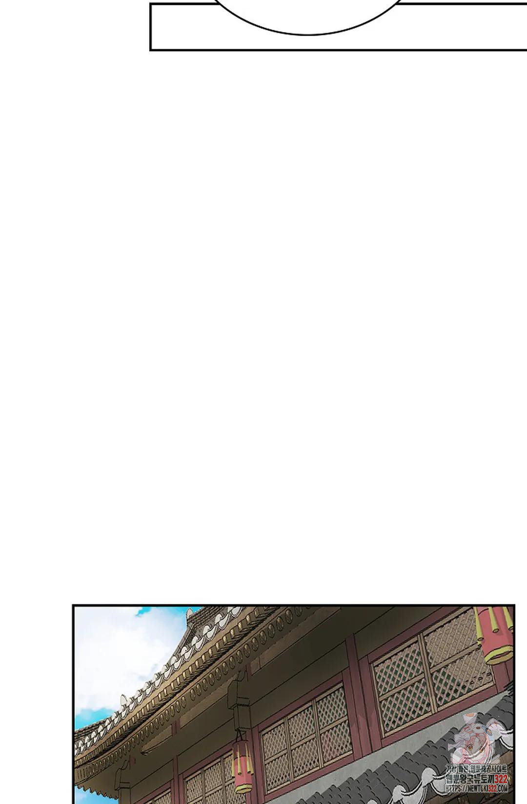 무련전봉 1100화 35