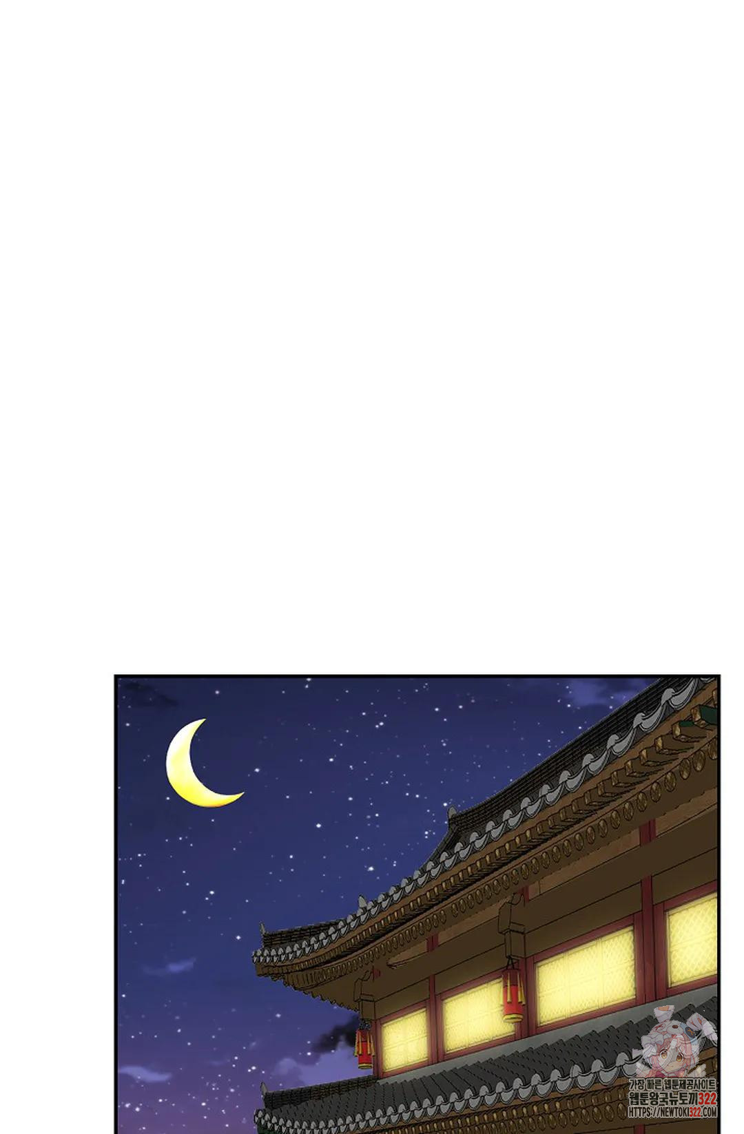 무련전봉 1100화 46