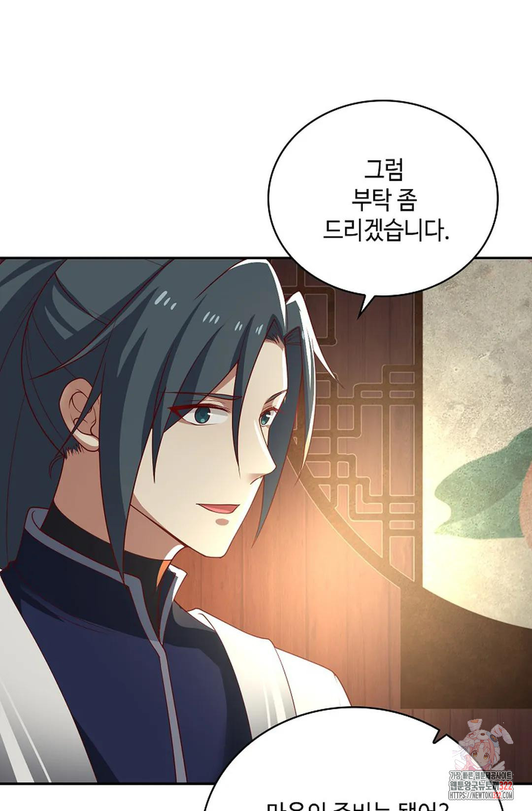 무련전봉 1100화 54