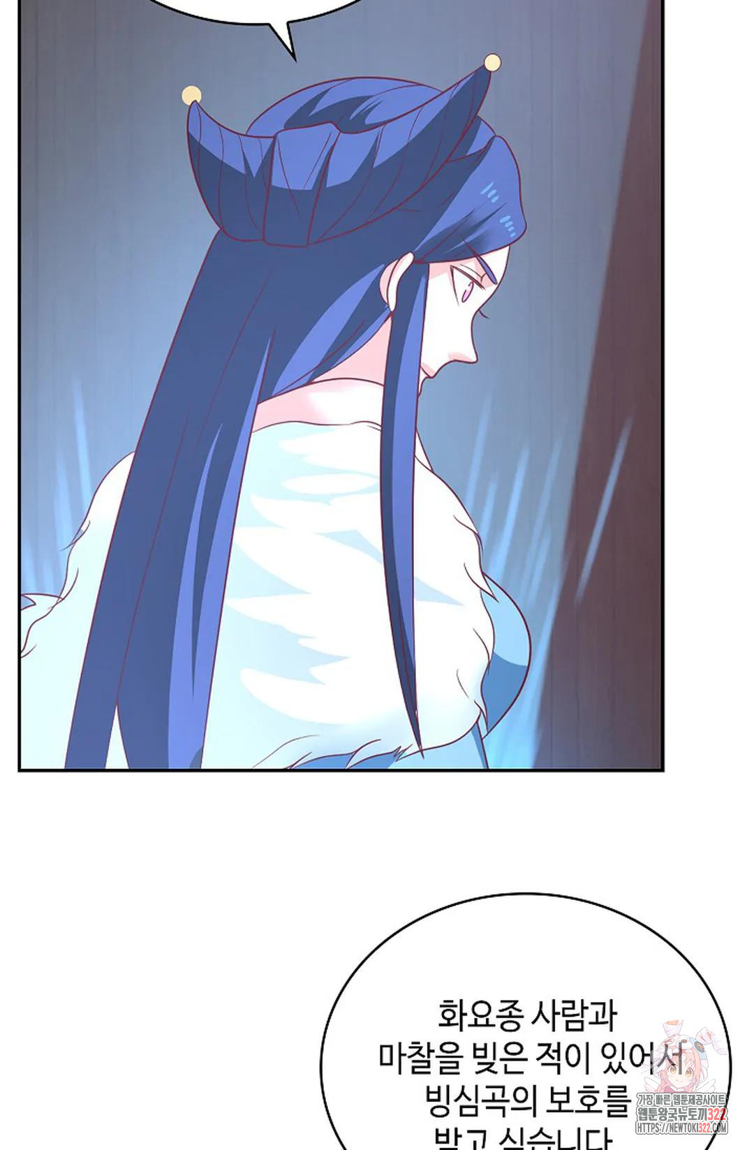 무련전봉 1100화 63