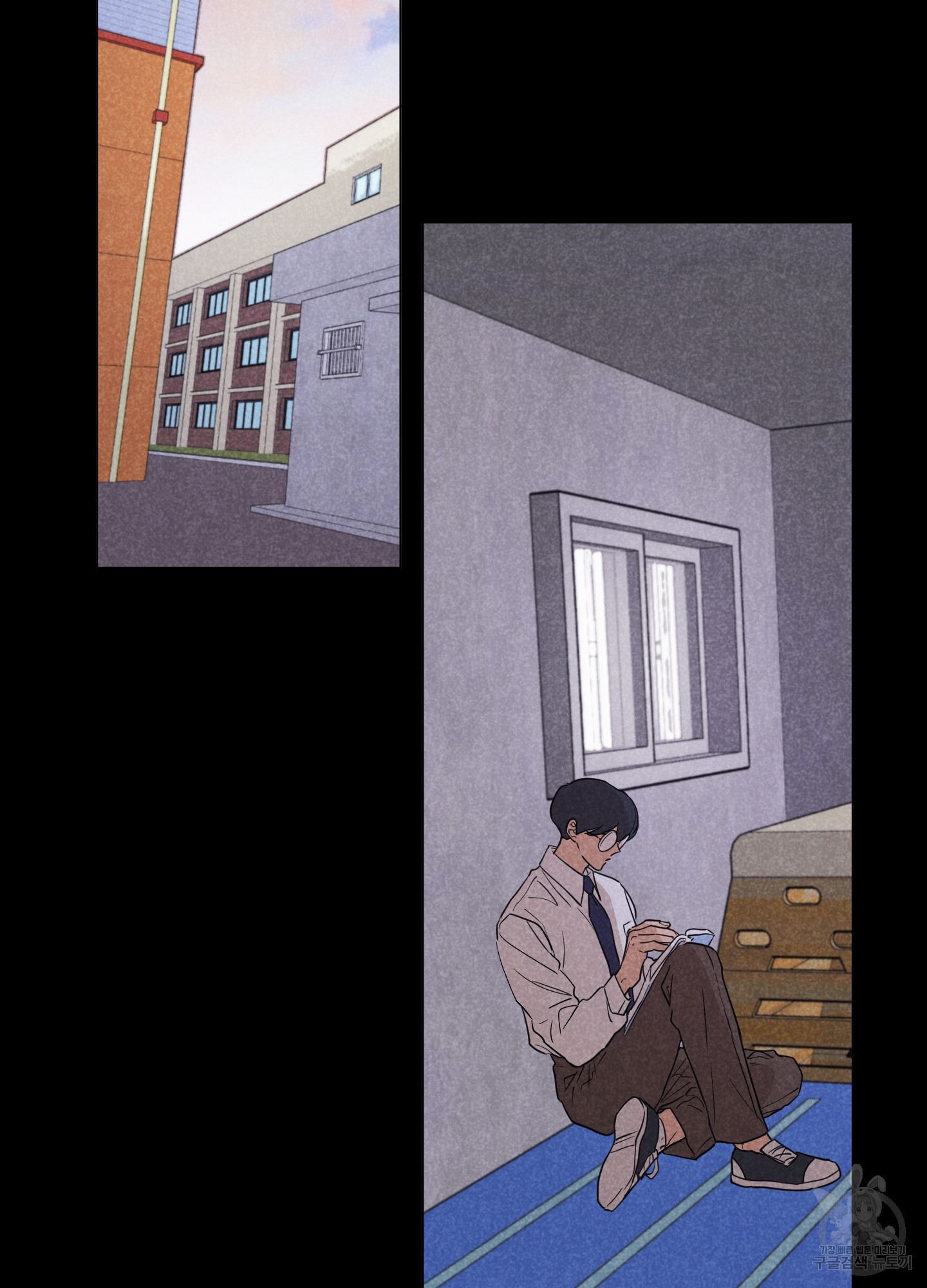 시금치 꽃다발 95화 2