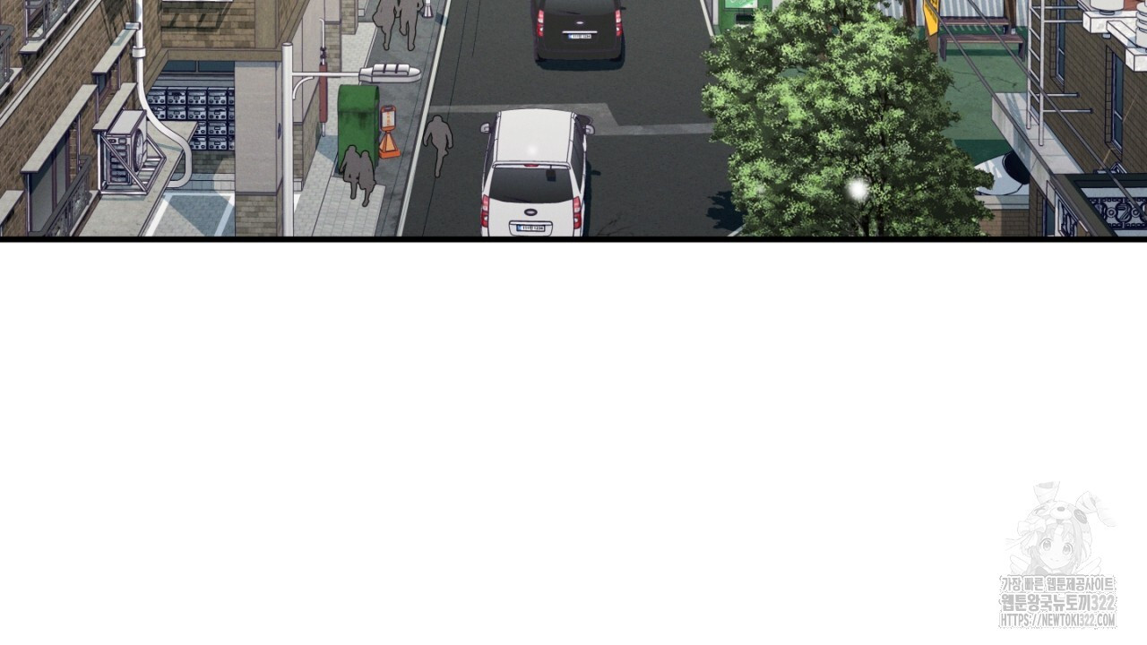 동결소년 16화 30