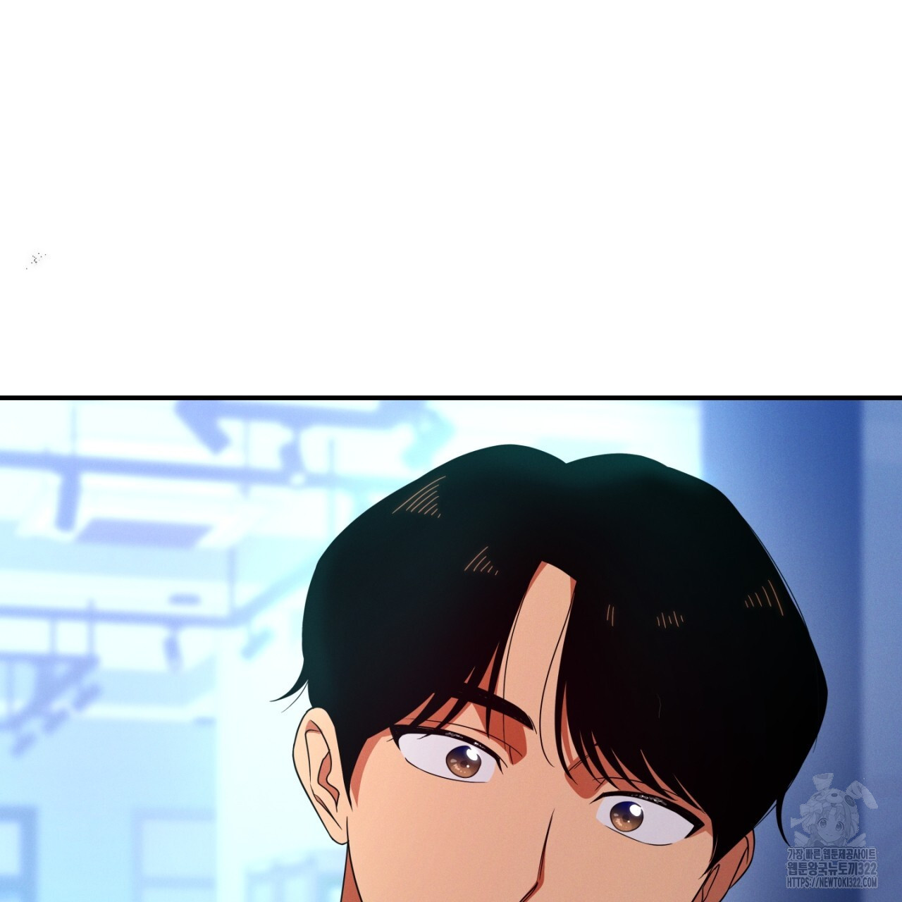 동결소년 16화 177