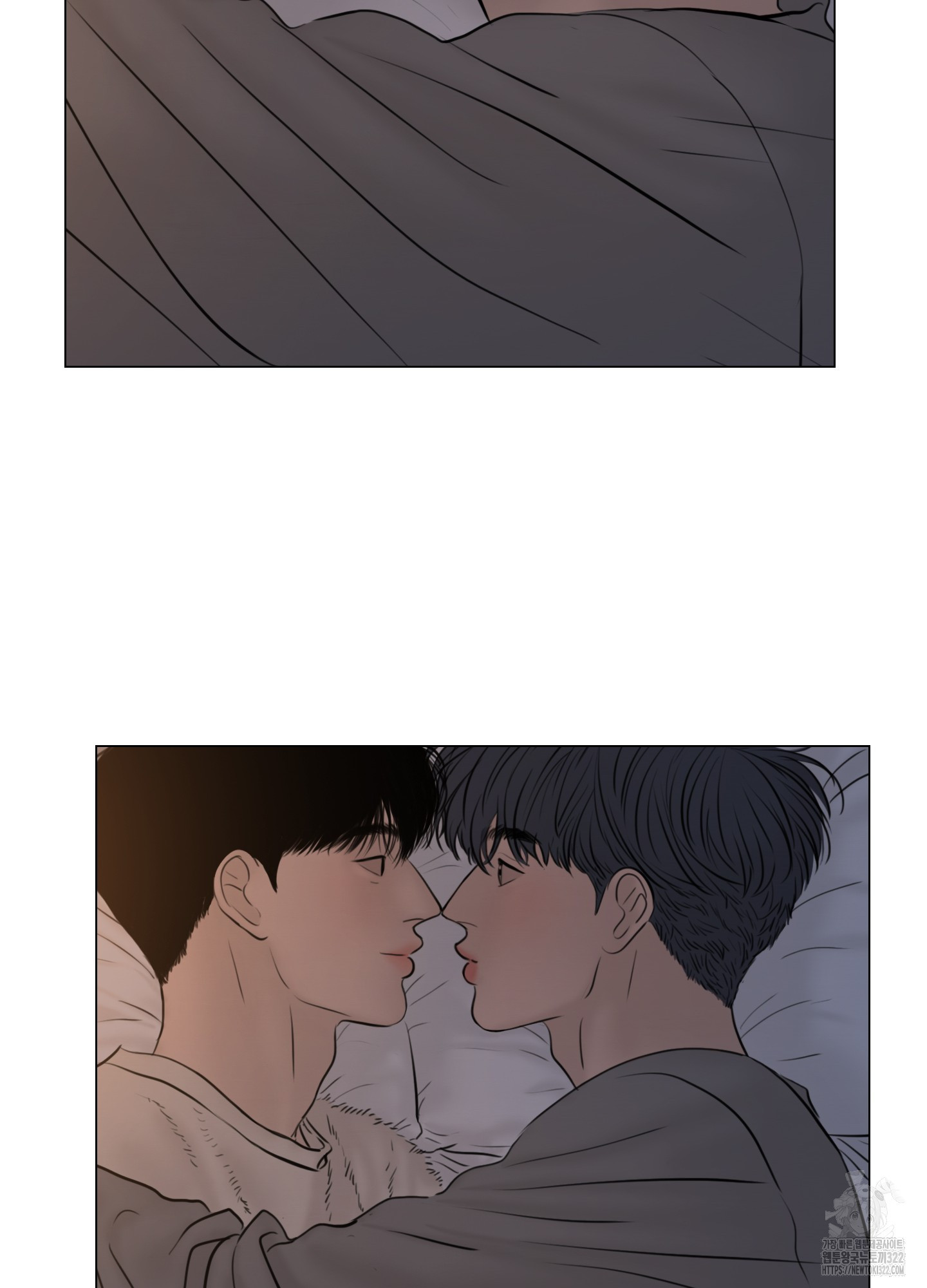 귀태 AU 외전 6화 13
