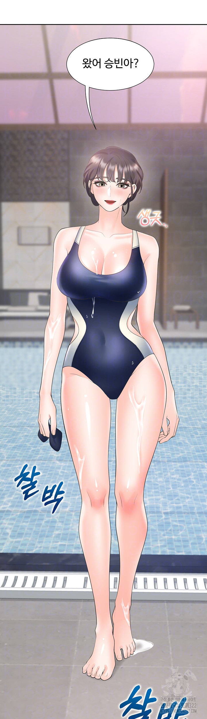 이층침대 66화 6