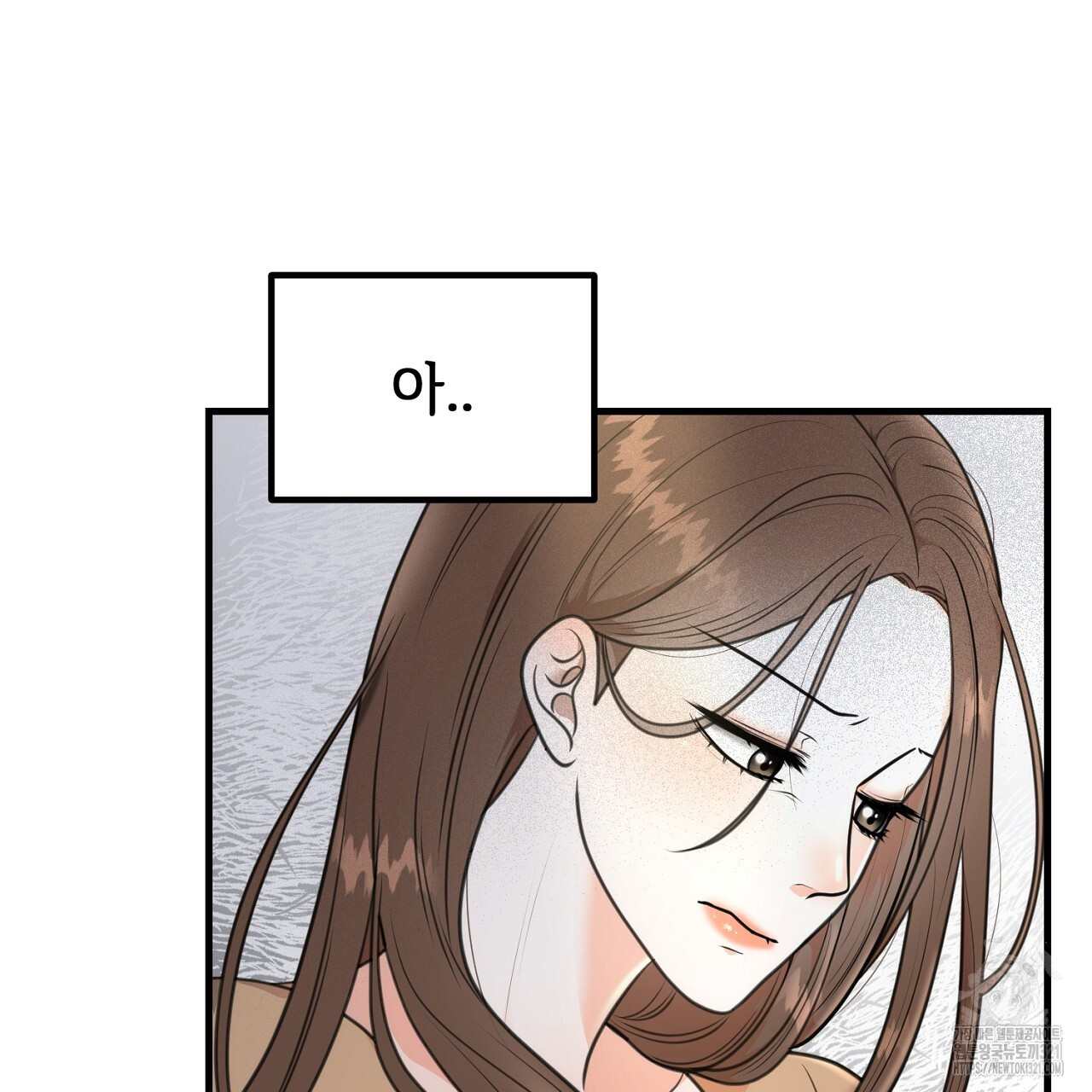 결혼속박 4화 18