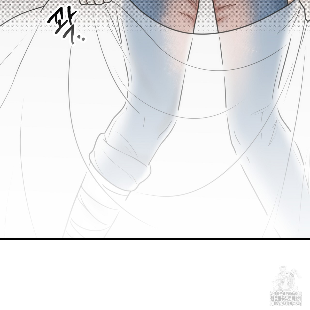 결혼속박 4화 26