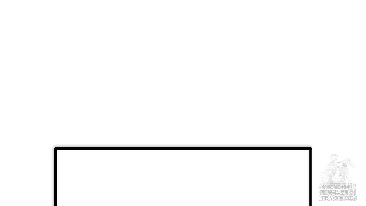 결혼속박 4화 27