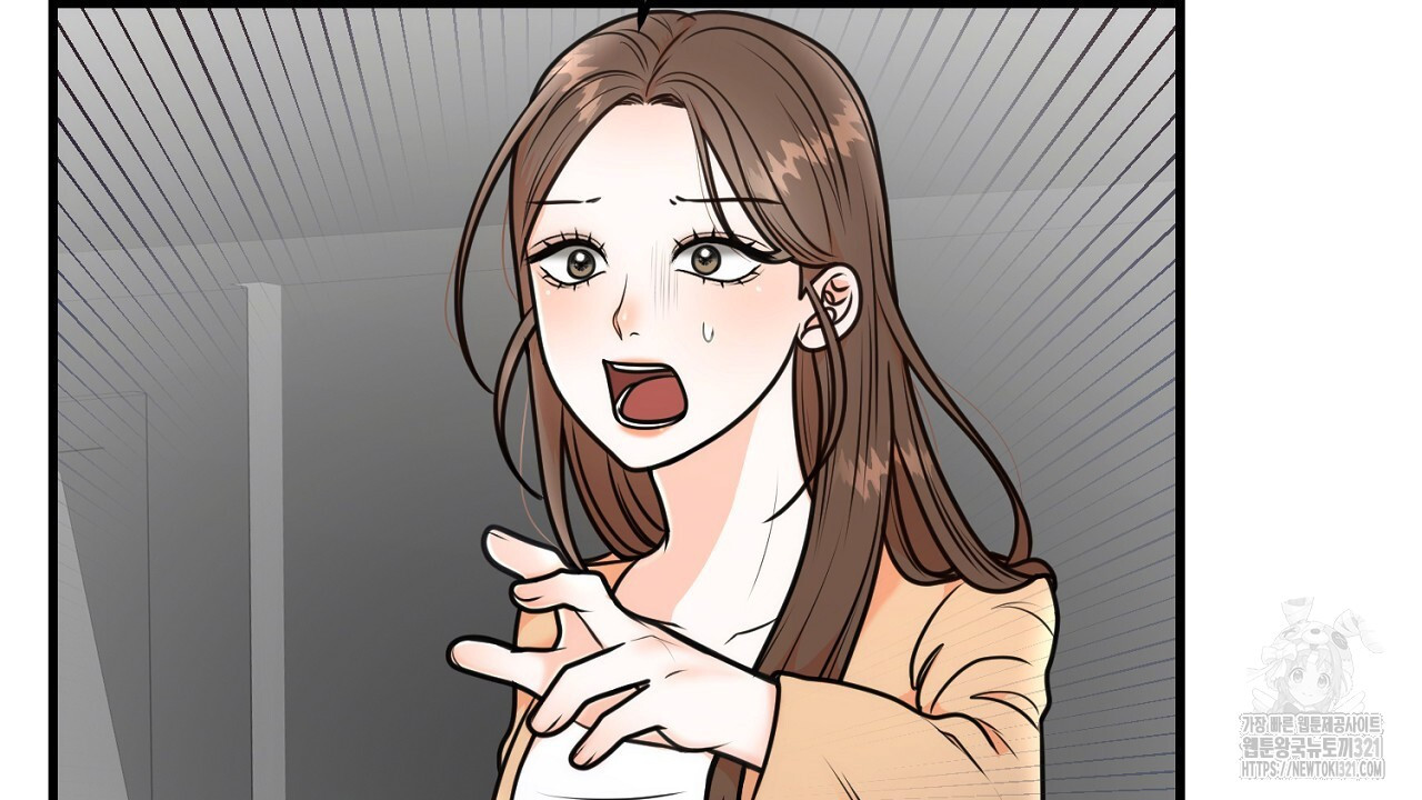 결혼속박 4화 80