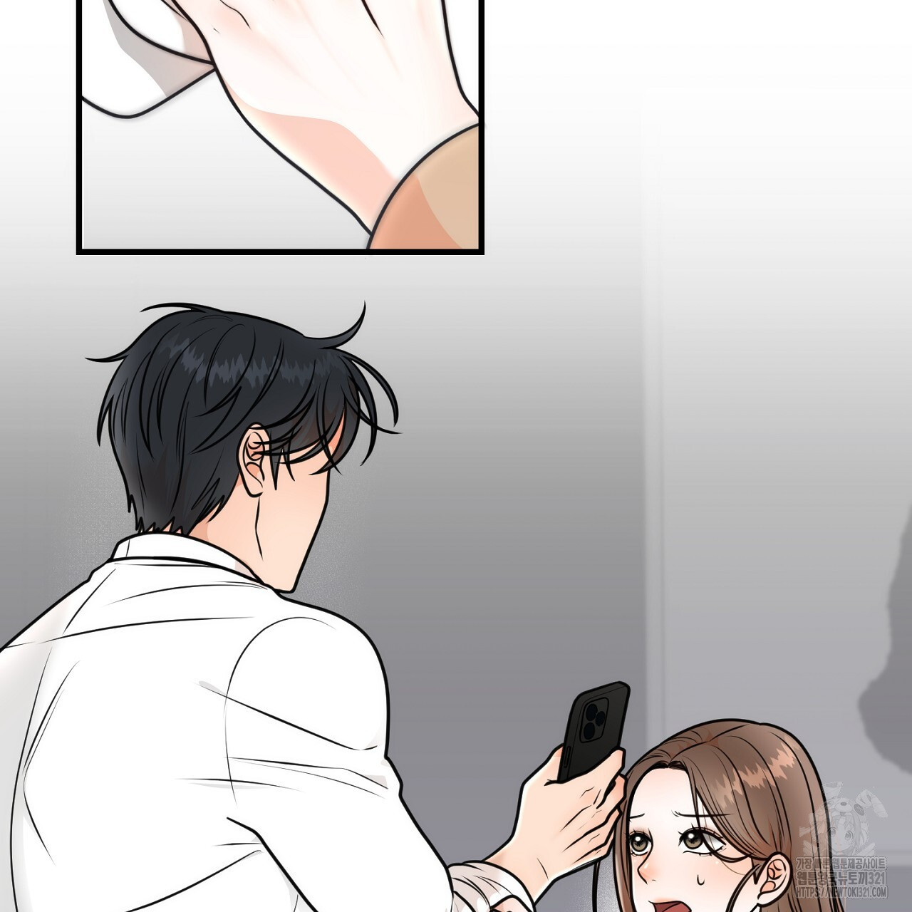 결혼속박 4화 83