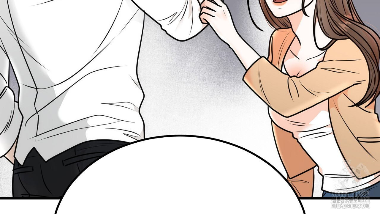 결혼속박 4화 84