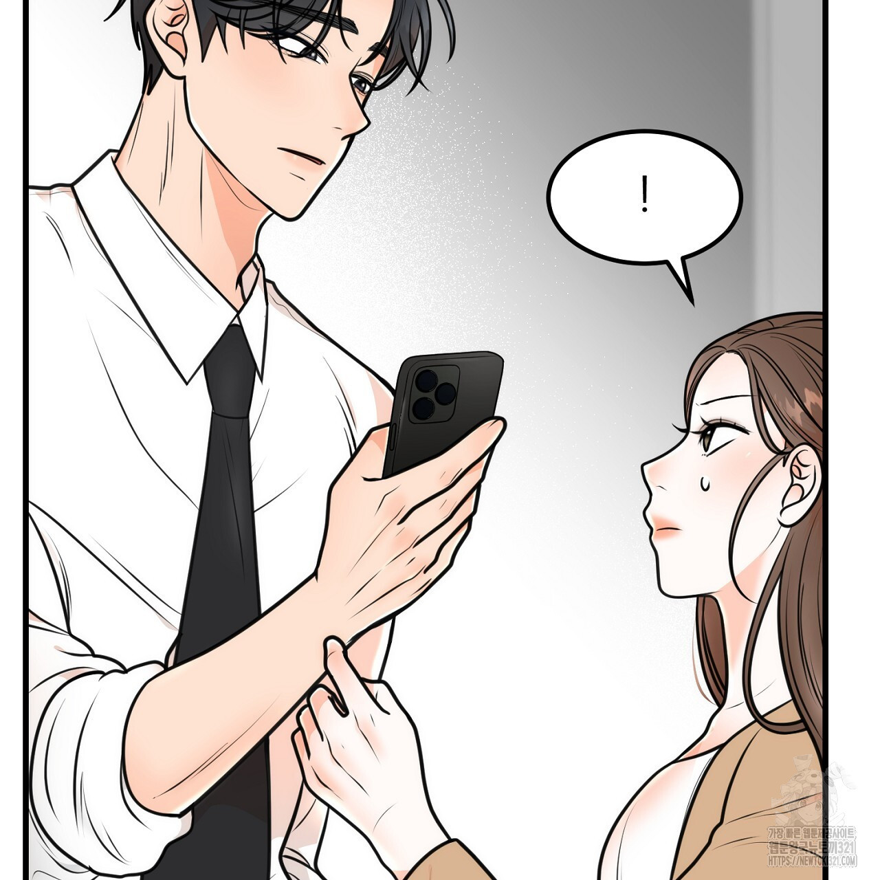 결혼속박 4화 90