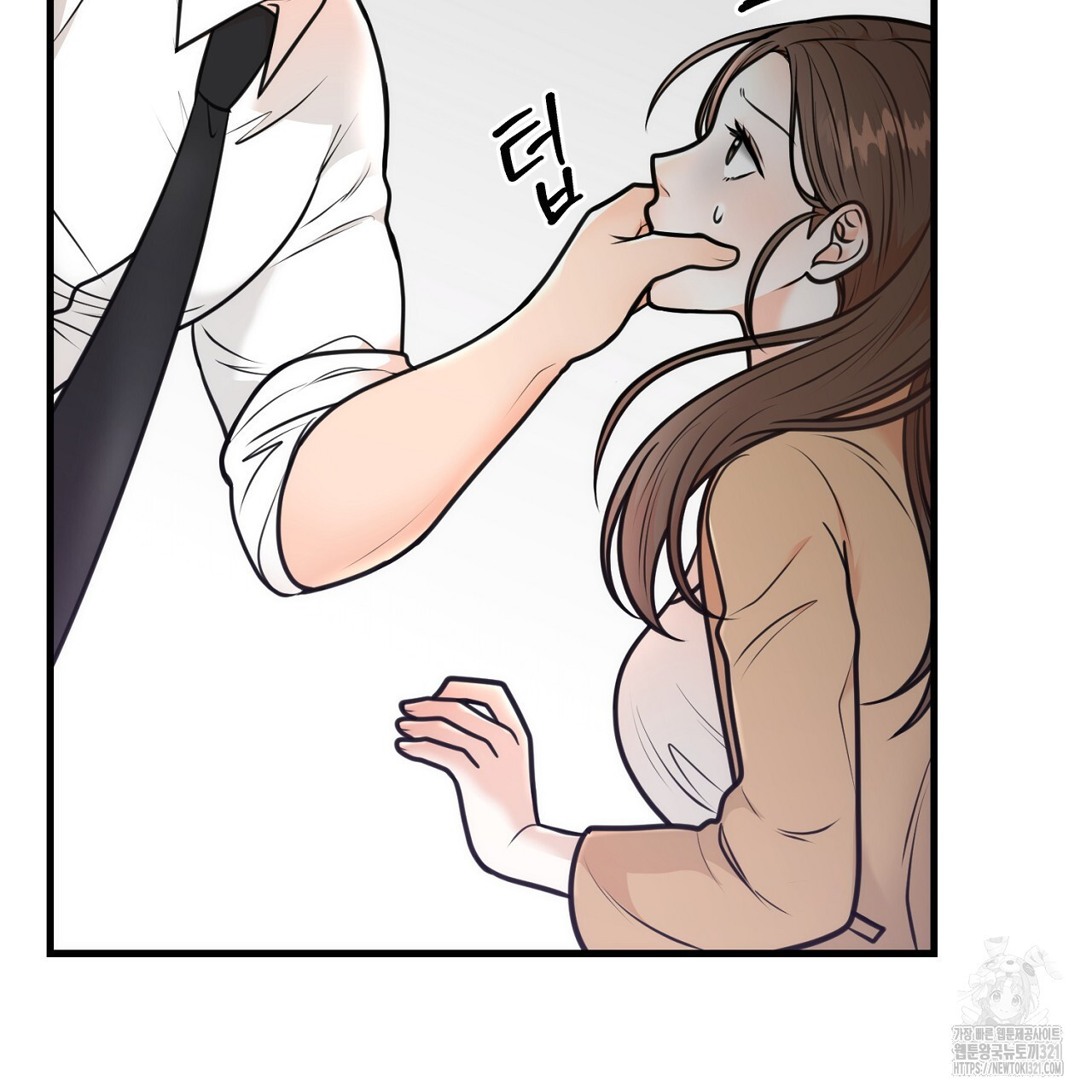 결혼속박 4화 130