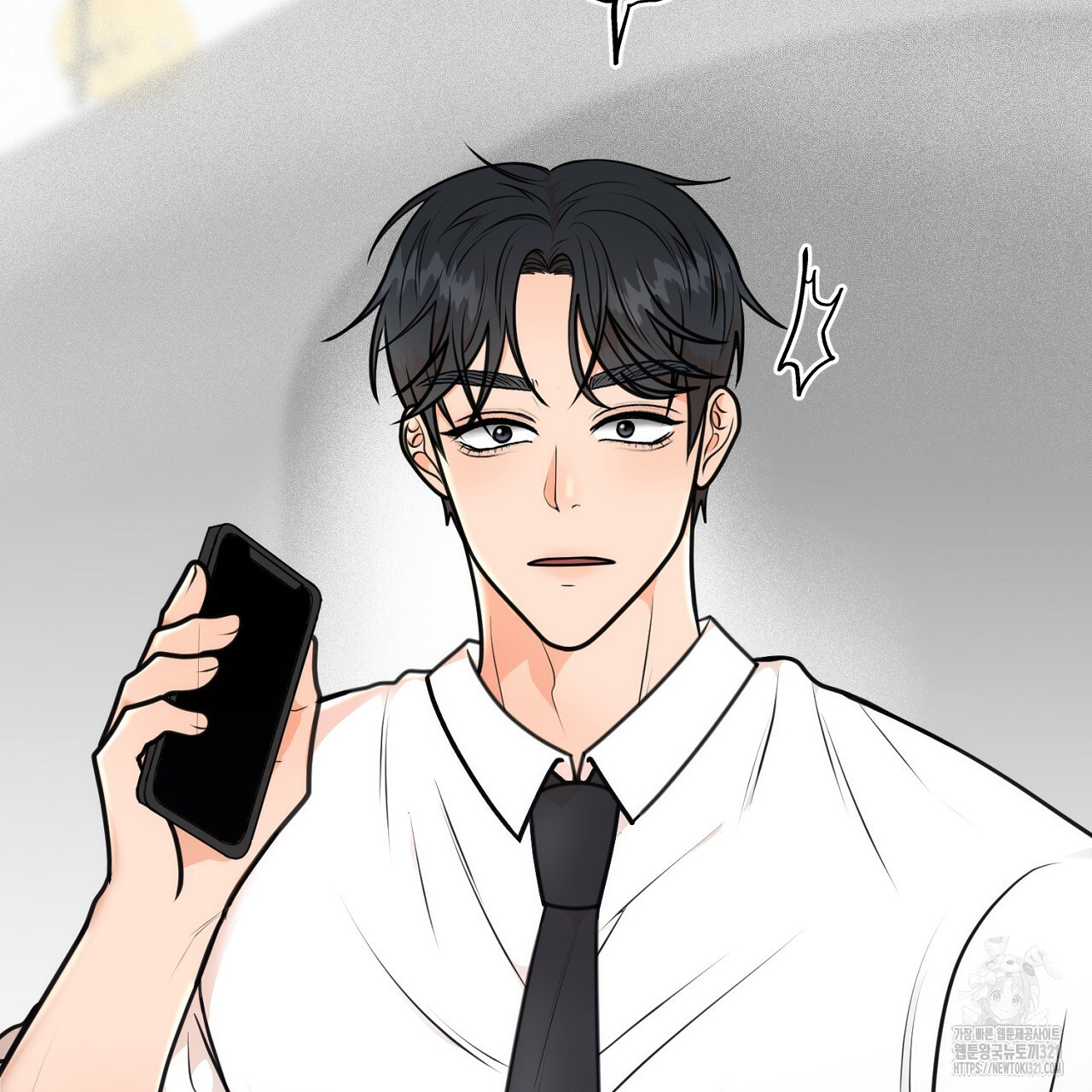 결혼속박 4화 155