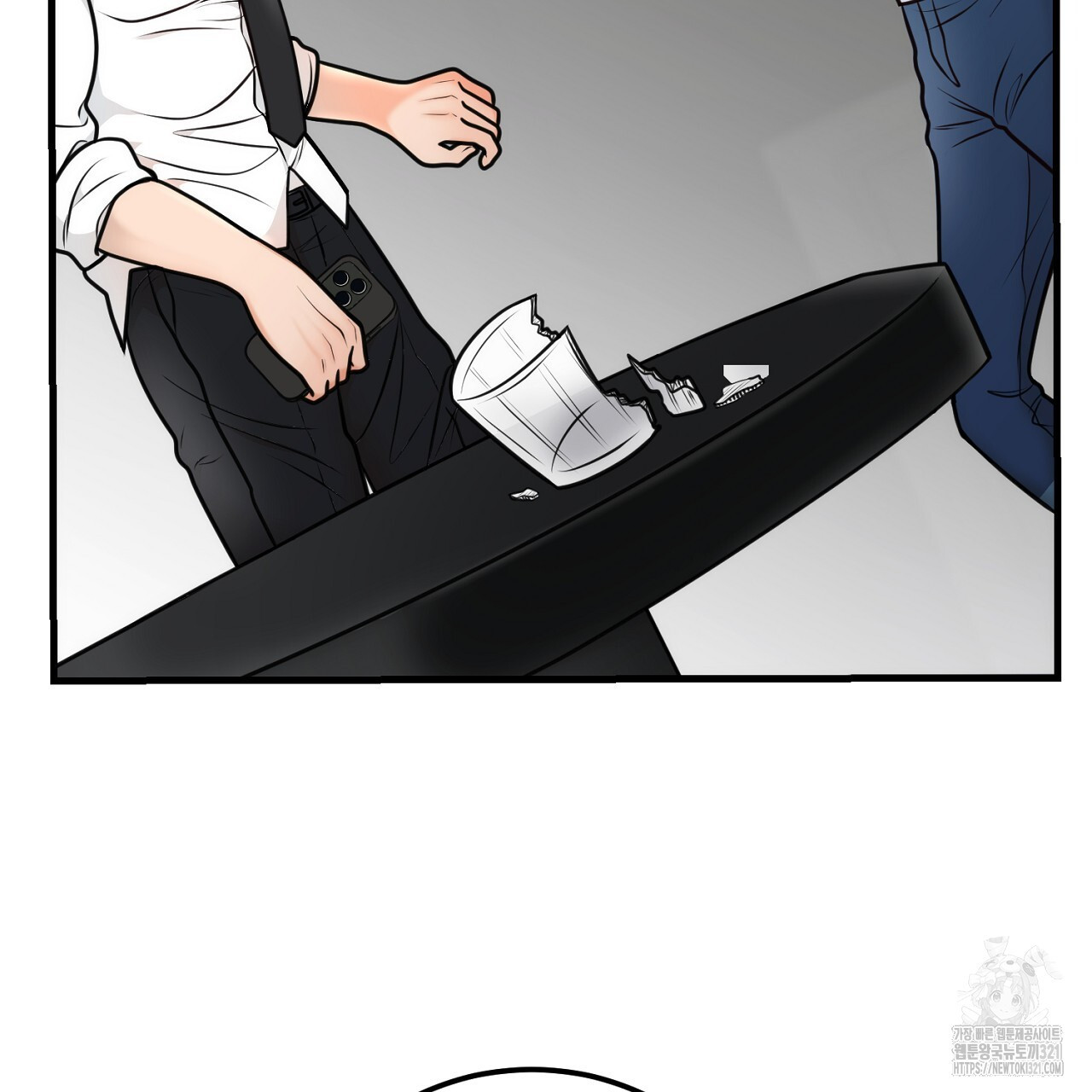 결혼속박 4화 168