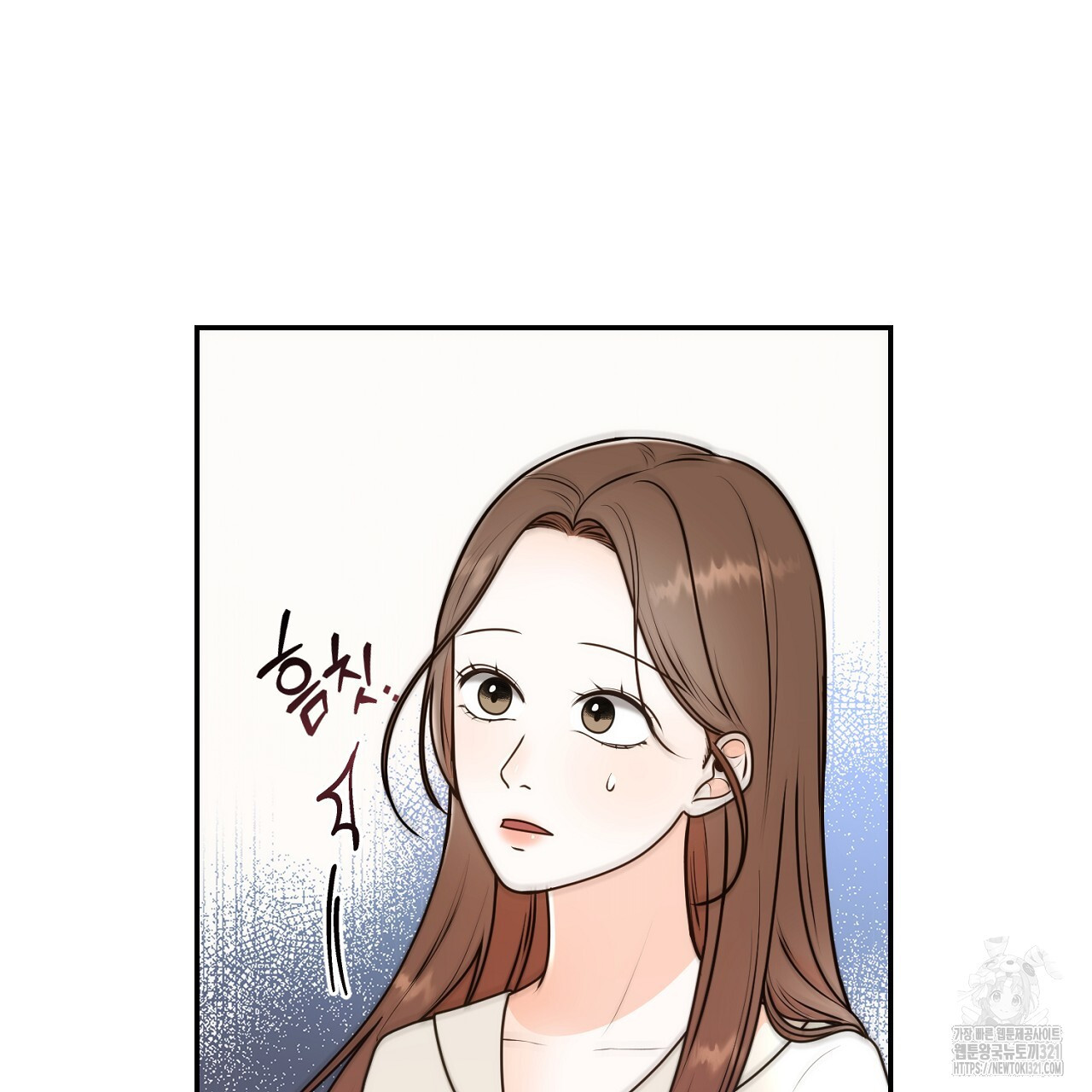결혼속박 16화 5