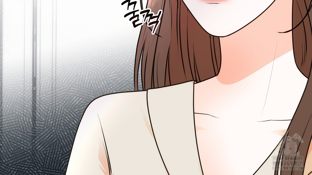 결혼속박 16화 17