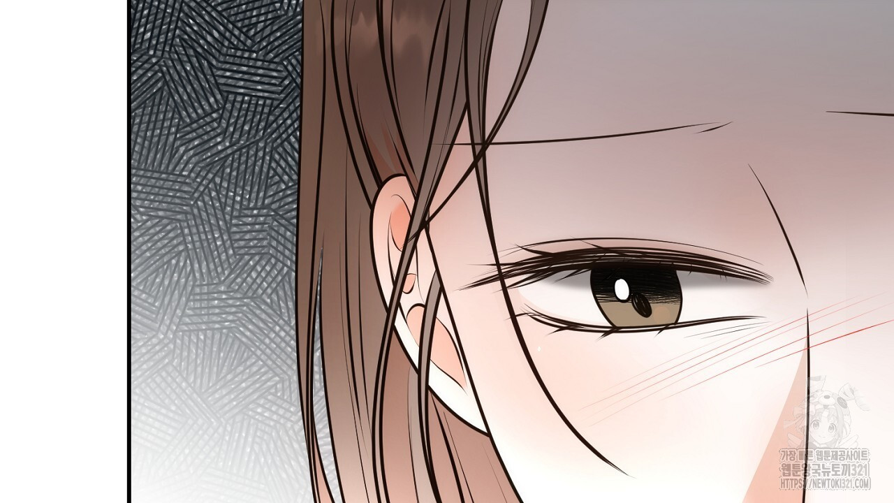 결혼속박 16화 19