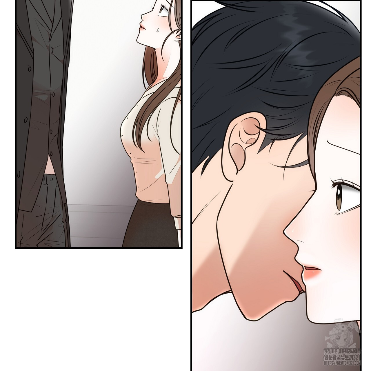 결혼속박 16화 26