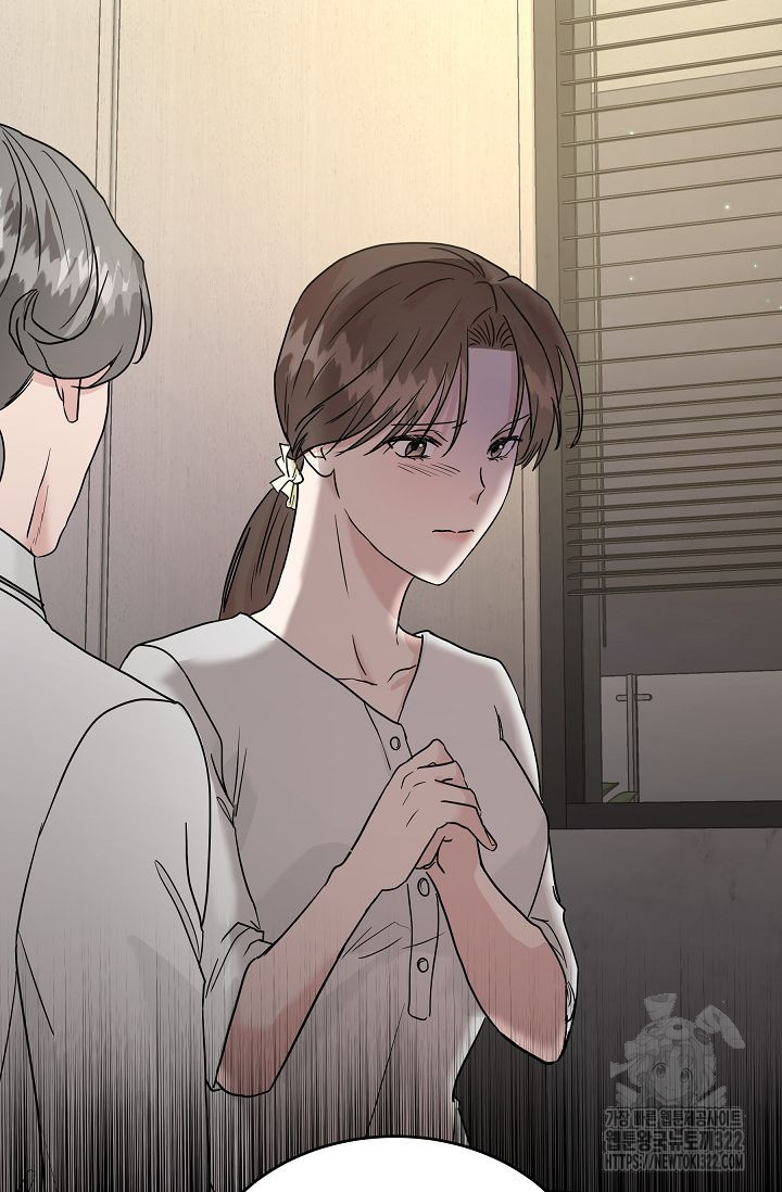 재혼 부부 29화 2