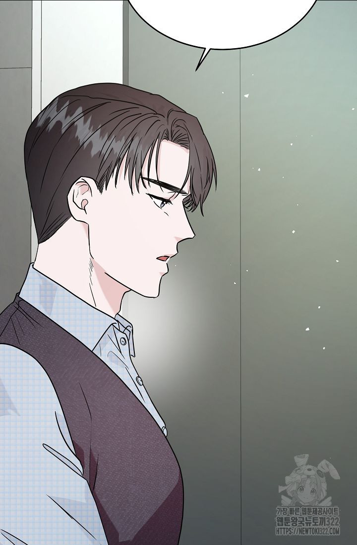 재혼 부부 29화 8