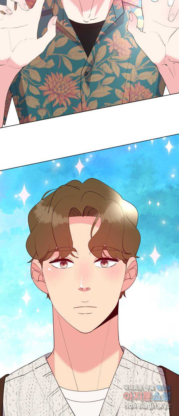 행운을 부탁해! 72화 12