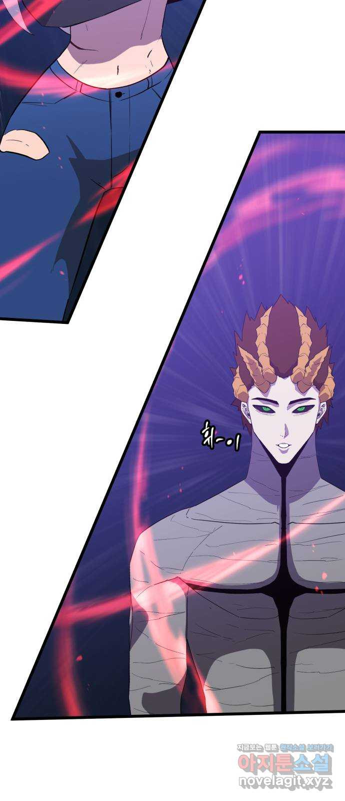 블러드 리벤저 102화 7