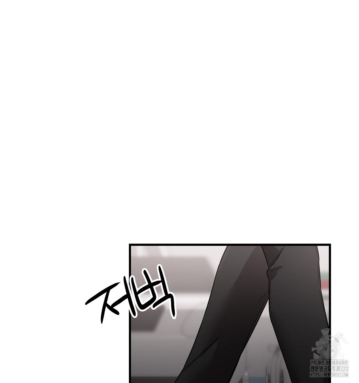 용 가는 데 구름 간다 1화 70