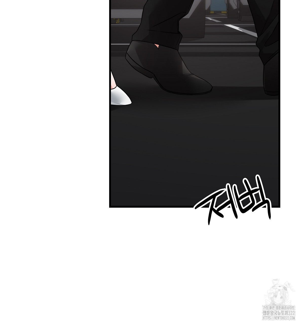 용 가는 데 구름 간다 1화 71
