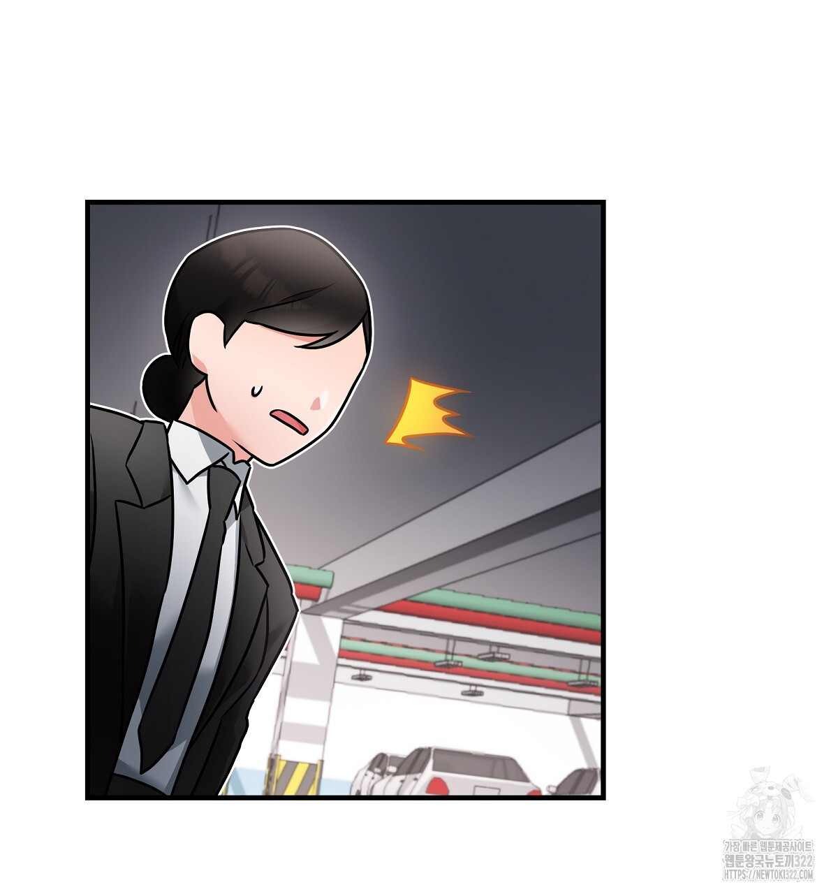 용 가는 데 구름 간다 1화 103