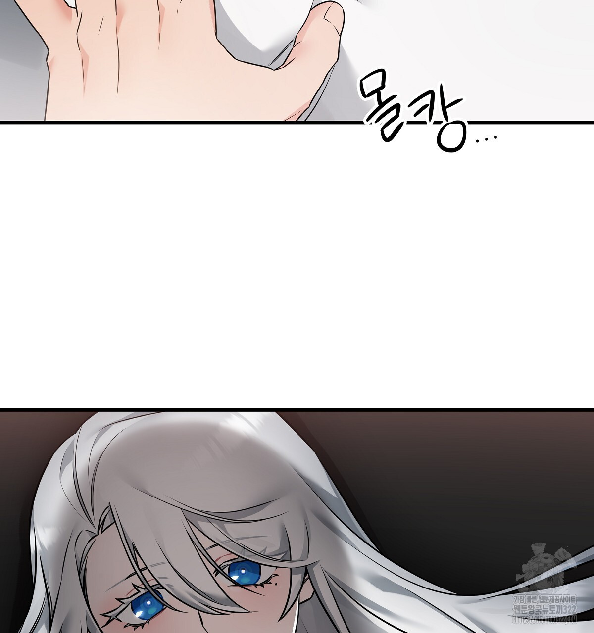 용 가는 데 구름 간다 1화 107