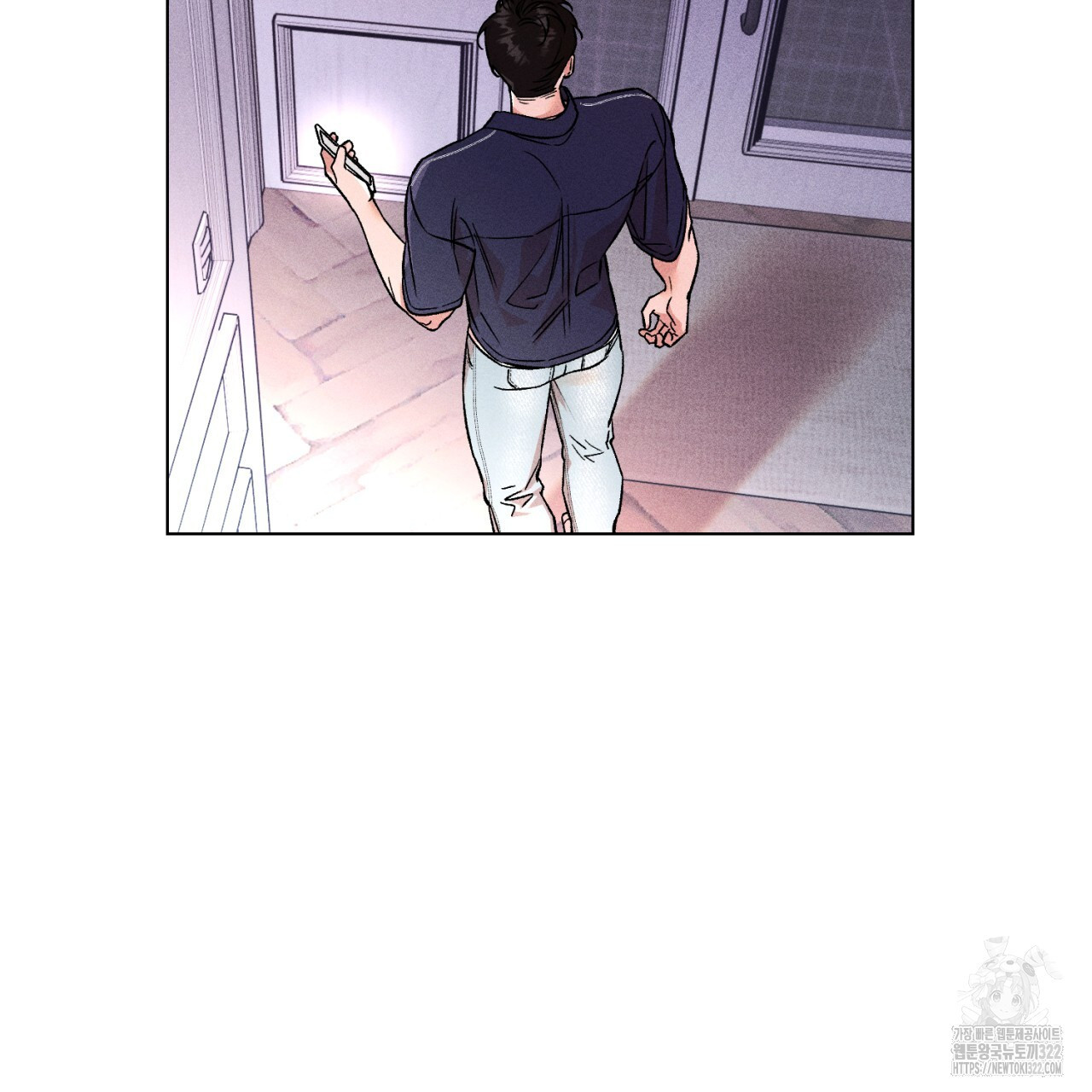 형의 애인 34화 12